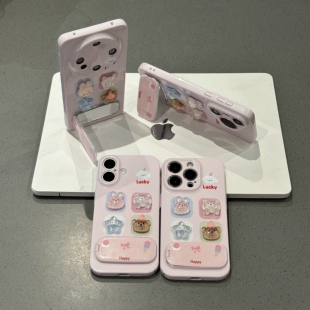 四宫格动物适用iphone16promax手机壳苹果13菲林14华为mate70卡通vivox200小米15支架oppo硬壳12红米k80荣耀