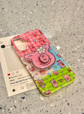 玛莎猪支架适用苹果16pro手机壳iPhone15promax新款13华为mate60荣耀200防摔12小米14透明vivo全包oppo软k70