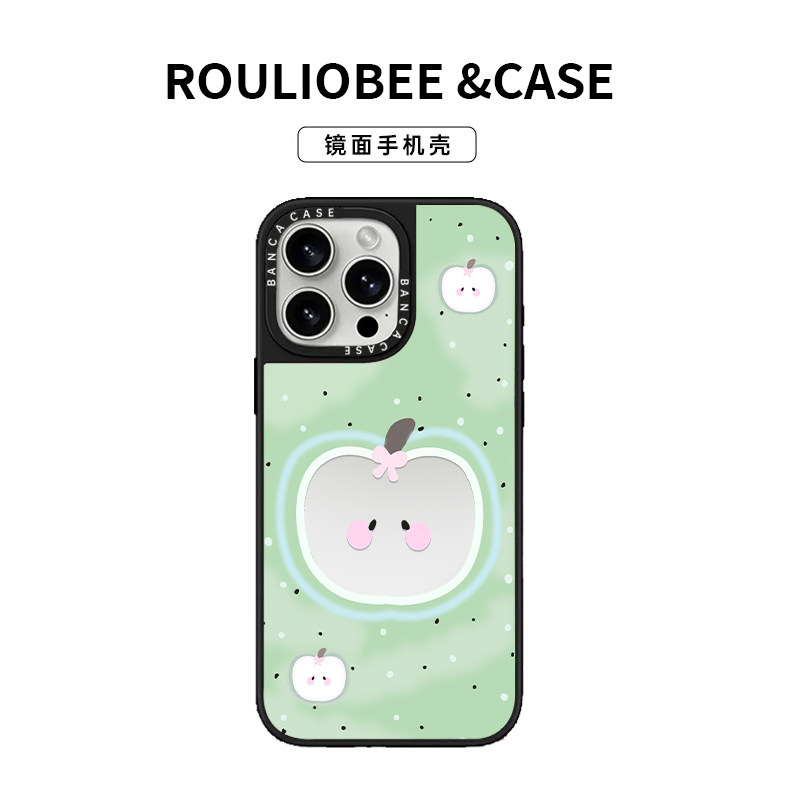 青苹果表情适用苹果16promax手机壳iPhone15新款17华为mate70荣耀vivox200潮牌oppo小米17镜面壳13红米note14