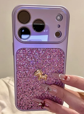 紫色高级感亮片公仔适用苹果17promax手机壳iPhone17pro网红女款16pro超火新款15pm全包防摔14pm保护套pc硬13