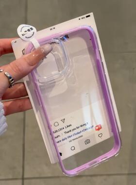炫彩紫色适用iPhone15promax手机壳苹果14pro新款16promax简约13透明12保护套11防摔15plus多巴胺16时尚软壳