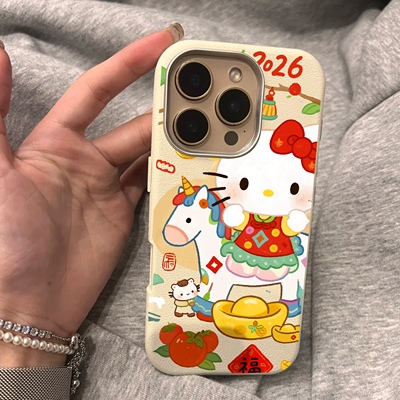 新年小马Kitty猫适用苹果17promax手机壳iphone15pro新款创意16promax肤感13皮纹金属框14pro保护套12全包11