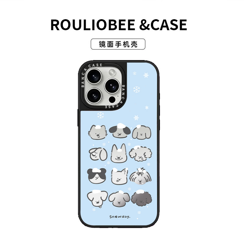 宫格雪花小狗适用苹果16promax手机壳iPhone15新款17华为mate70荣耀vivox200潮牌oppo小米17镜面13红米note14