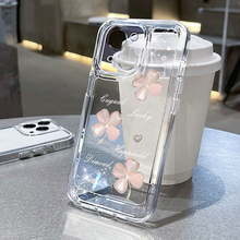 四叶花适用苹果16pro手机壳iPhone15promax新款13华为mate60荣耀200小清新12小米14透明vivo全包oppo软壳k70