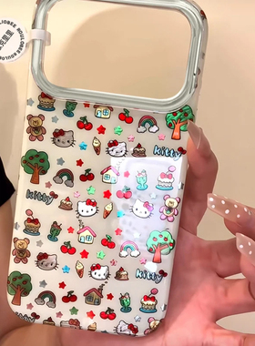 水果树彩虹Kitty适用苹果16手机壳iPhone15promax新款17华为mate60荣耀vivo时尚oppo小米14红米note13漩涡壳