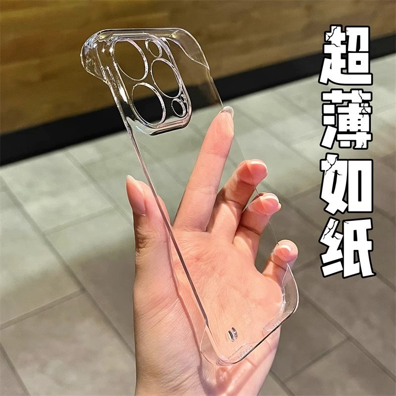 无边框硬壳适用苹果13手机壳iPhone15promax新款12华为mate60荣耀90防摔11小米14透明vivox100男oppo超薄k70
