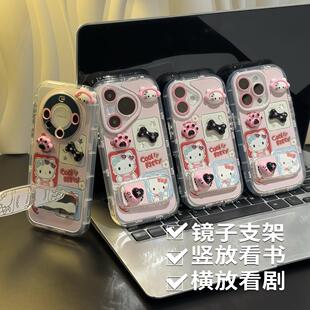 耳机KT猫镜子适用苹果16手机壳iPhone15promax新款13/11华为mate70荣耀200小众vivos20卡通oppo小米14红米12