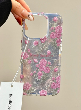 梦幻花朵适用苹果16手机壳iPhone15promax晕染新款华为mate60荣耀vivos19时尚opporeno12小米14红米note13女