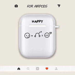 保护套透明耳机壳airpodspro2保护套airpods 创意笑脸音符airpods 3保护套music快乐适用苹果耳机保护壳蓝牙