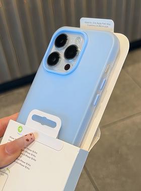 蓝色果冻二合一适用iPhone16promax手机壳苹果15pro新款17promax简约13个性12保护套11小米14潮p70防摔findx8