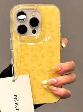 奶黄kitty适用苹果16手机壳iPhone15promax新款p70华为mate60荣耀200小众vivos19卡通oppo小米14红米note13女