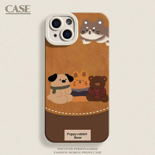 秋冬三只小动物适用苹果16promax手机壳iPhone15卡通动漫14promax可爱13日韩12创意16女17promax磨砂天使眼11