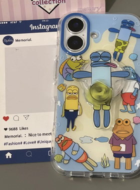 路人鱼支架适用苹果16promax手机壳iPhone15新款17华为mate70荣耀200恶搞vivos20卡通oppo12小米13红米note14