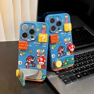 马里奥游戏适用iphone16promax手机壳苹果13菲林14华为mate70pro卡通vivox200小米15支架oppo硬12红米k80荣耀