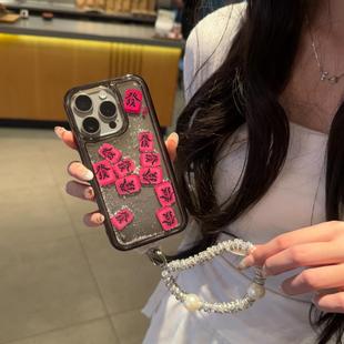 文字13软边硬壳pro防摔爆 17带链条高级感个性 麻将發字细闪流沙适用苹果16promax手机壳iphone14女款 15pro新款