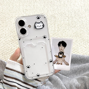 卡通像素小猫适用苹果16pro手机壳iphone15新款 14promax简约13promax透明卡包照片12防摔全包11硅胶17Air极简