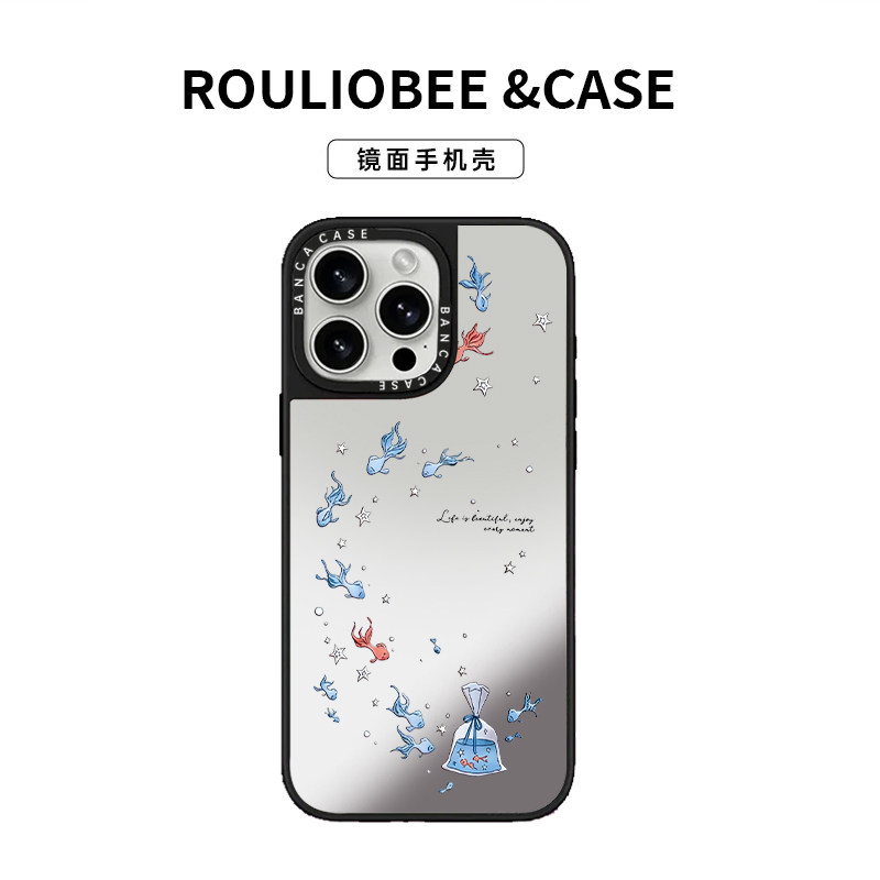 海里小鱼群适用苹果16promax手机壳iPhone15新款17华为mate70荣耀vivox200潮牌oppo小米17镜面壳13红米note14