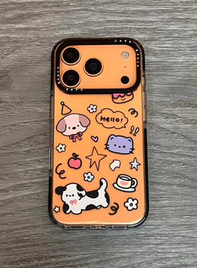 小狗猫咪物语适用iPhone15promax手机壳苹果14pro新款16promax卡通13可爱12保护套11硅胶防摔15plus三合一17p