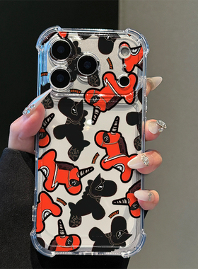 创意橙色小马适用iPhone17promax苹果16pro手机壳15华为mate70透明气囊vivo荣耀400防摔14小米17Pro软壳oppo