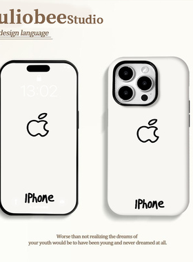 适用简约苹果16pro手机壳iPhone15promax新款14华为mate60荣耀p70防摔12/11小米13菲林vivo全包oppo硬壳磨砂