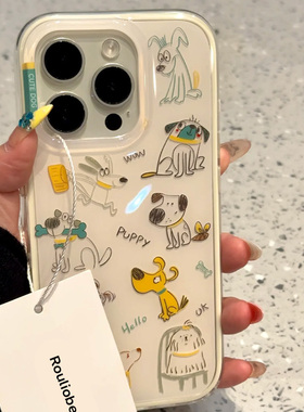 小狗摇摇乐支架适用苹果16pro手机壳iPhone15promax新款p70华为mate60荣耀200vivoppo小米14红米note13卡通12