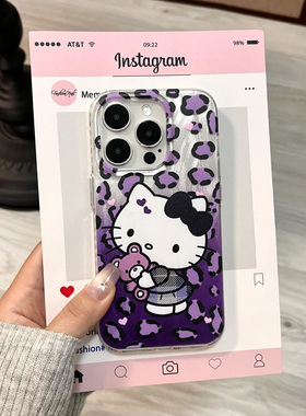 紫色豹纹kt猫适用苹果15promax手机壳iphone14pro新款16promax可爱卡通13小众12保护套xr防摔11羽纱壳xsmax女