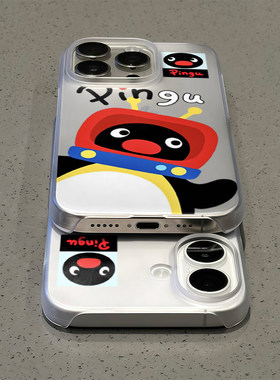 电视机小企鹅适用苹果16手机壳iPhone15promax新款13华为mate70荣耀300卡通vivo半包oppo小米15红米12超薄PC