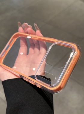 炫彩橙色适用iPhone17promax手机壳苹果14pro新款16promax多巴胺边框13简约16爆款12保护套11防摔15pro透明套