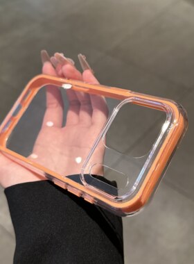 炫彩橙色适用iPhone17promax手机壳苹果14pro新款16promax多巴胺边框13简约16爆款12保护套11防摔15pro透明套