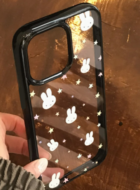 星星米菲兔适用iPhone15promax手机壳苹果17pro新款16promax可爱卡通13趣味12保护套11透明亚克力14plus防摔