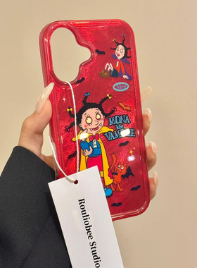 红色蒙娜适用苹果16手机壳iPhone15promax晕染新款12华为mate60荣耀vivox100时尚oppok70小米14红米note13女