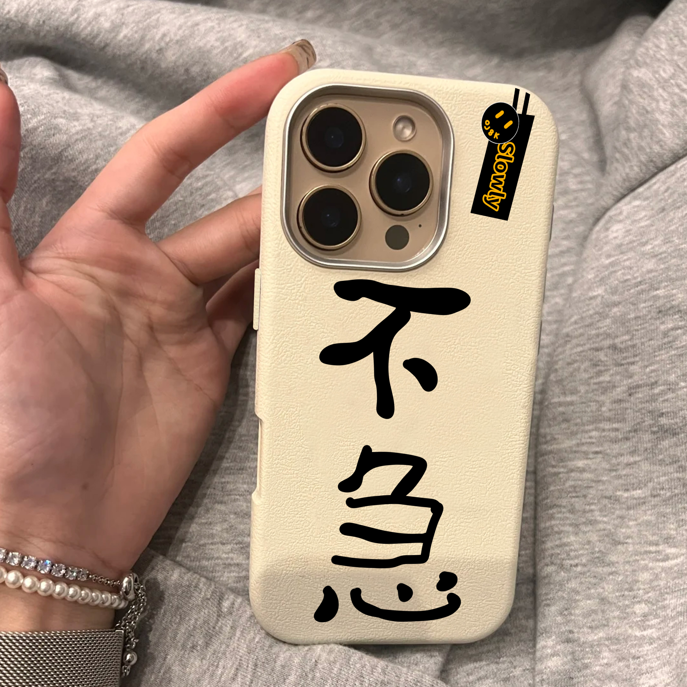 手机壳防摔保护套简约个性文字