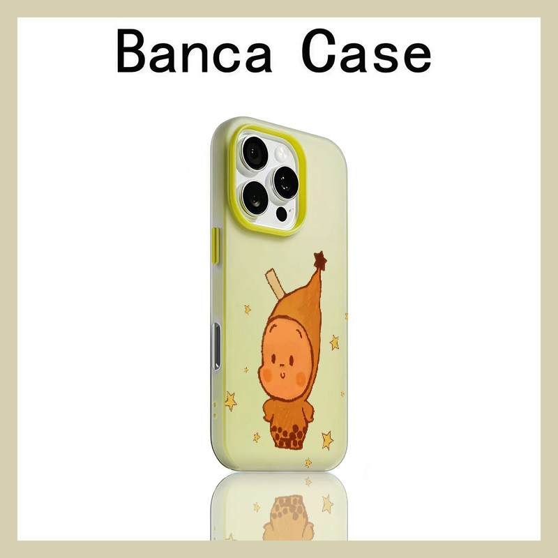 珍珠奶茶星人适用iPhone16promax手机壳苹果15promax可爱14pro肤感17promax果冻二合一12创意11防摔16卡通13,3C数码配件,手机保护套/壳,淘宝优惠券,粉丝福利购,淘宝优惠卷