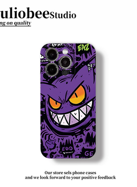 紫色耿鬼适用苹果16pro手机壳iPhone15promax新款14华为mate60荣耀p70个性12/13小米15菲林vivo全包oppo硬壳