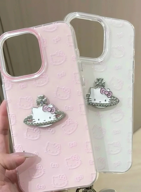 立体KT贴件适用苹果16pro手机壳iPhone15promax新款p70华为mate70荣耀200甜酷vivo卡通oppo小米14红米note13