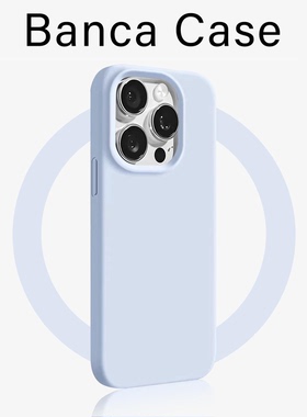 高颜值软糯适用苹果17pro手机壳iPhone15新款16promax华为mate70荣耀200男vivos20极简oppo小米14红米13/12套