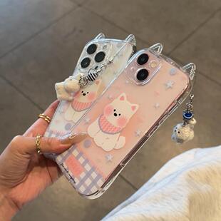 星星格纹西高地挂坠适用iPhone15promax手机壳苹果14pro新款16promax可爱13卡通12保护套11防摔xr软壳xsmax女
