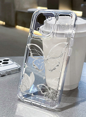 线条蝴蝶适用苹果14手机壳iPhone15promax新款nova12华为mate60荣耀16防摔11小米13透明vivo全包oppo软壳k70