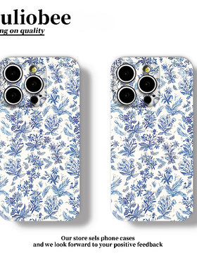 青花瓷花纹适用iphone16promax手机壳苹果13菲林14华为mate70p创意vivox200小米15防摔oppo硬壳12红米k80荣耀