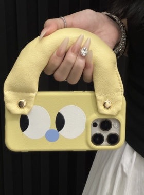 黄色眼睛表情适用苹果16promax手机壳iphone15pro新款14promax腕带13创意12皮纹保护套17软壳p70华为mate60潮