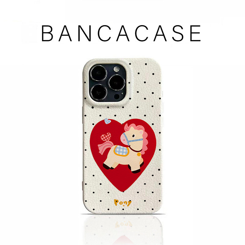 爱心小马适用苹果17promax手机壳iphone15pro新款16卡通13荣耀400皮纹14华为p70vivo小米17pro高颜值oppo