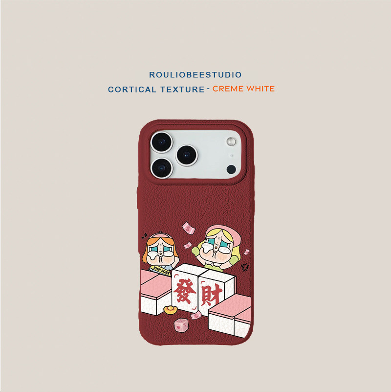 哭娃发财麻将适用苹果17promax手机壳iphone15pro新款16卡通13荣耀400皮纹14华为p70vivo小米17pro高颜值oppo