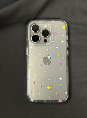多巴胺星星适用苹果16pro手机壳iPhone15promax新款13华为mate60荣耀200女12小米14透明vivo全包oppo软壳k70