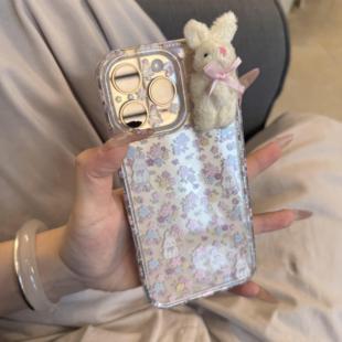 碎花毛绒兔适用苹果16pro手机壳iPhone15promax新款 13华为mate60荣耀200防摔12小米14卡通vivo全包oppo壳k70