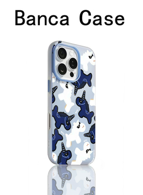 新款蓝色小马适用iPhone16promax手机壳苹果15promax可爱14pro肤感17promax果冻二合一12创意11防摔16卡通13