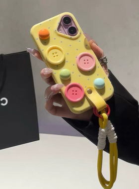 黄色波点纽扣适用苹果16promax手机壳iphone15pro新款14promax可爱卡通13小众12保护套p70挂绳11华为mate60软