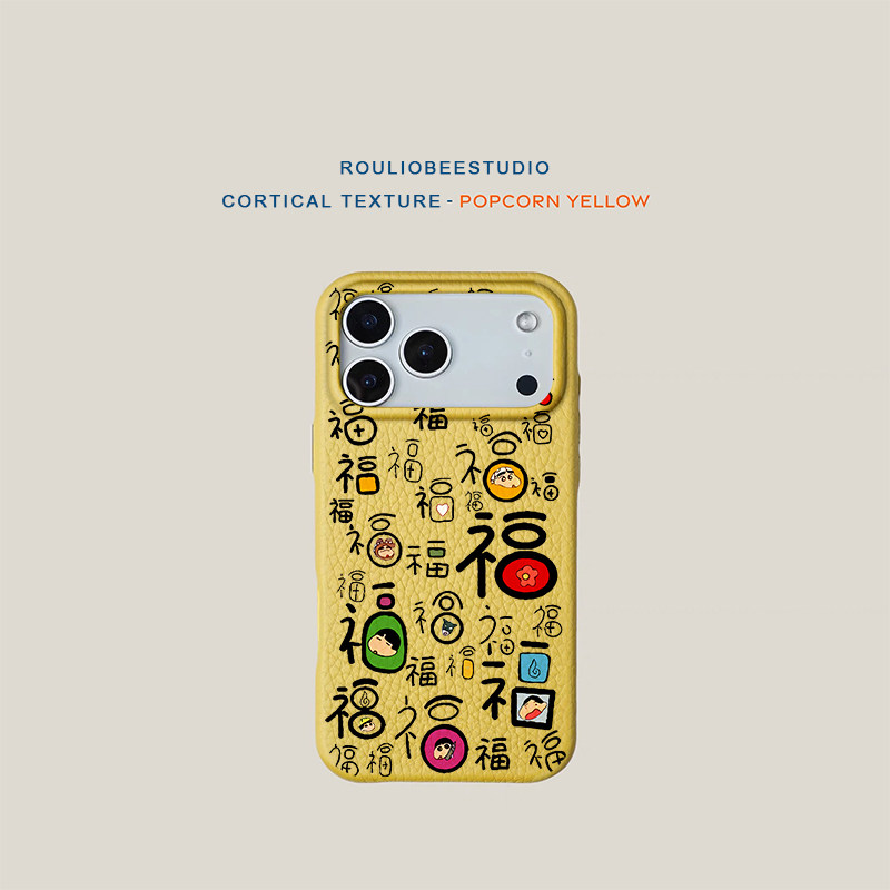 满屏小新福字适用苹果17promax手机壳iphone15pro新款16卡通13荣耀400皮纹14华为p70vivo小米17pro高颜值oppo