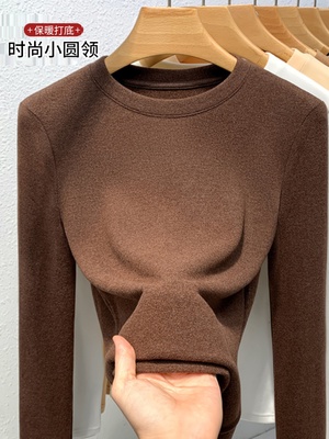 韩国小圆领打底长袖t恤女2025春秋新款时尚薄绒高级德绒修身上衣