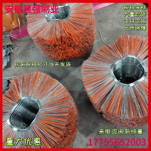 厂家直销清扫车混合丝扫路刷片全钢丝扫雪刷片凹凸型装载机滚刷片