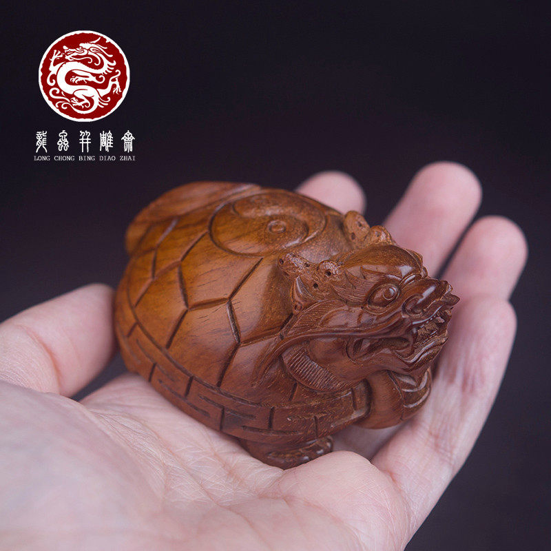 海南黄花梨太极龙龟手把件老料湘工雕刻男士文玩盘玩把件小摆件